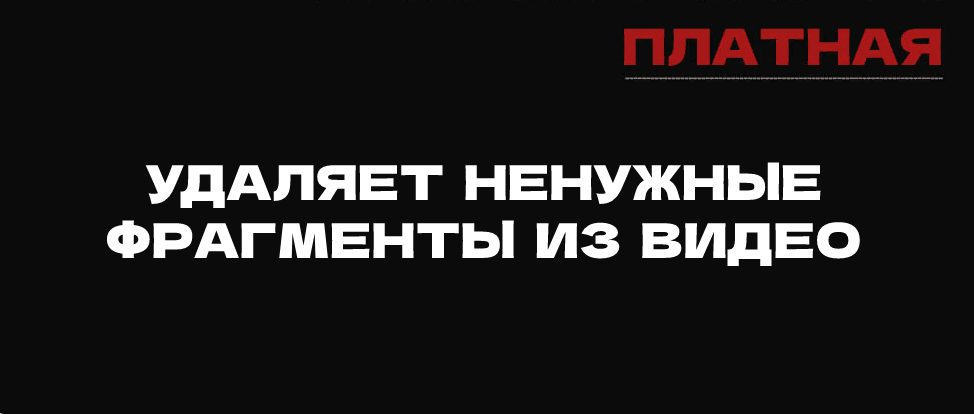 Нейросети ᐉ【каталог】нейронных сетей